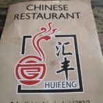 Hui Feng Chinesisches Restaurant Telefonnummer des Kundendienstes
